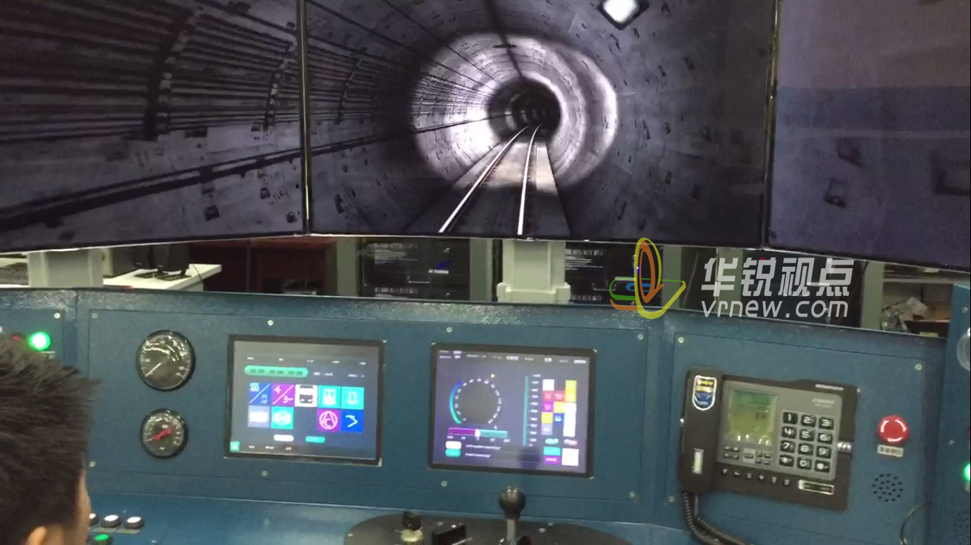 VR鐵路仿真培訓(xùn)系統(tǒng)，虛擬現(xiàn)實(shí)教學(xué)軟件，上海華銳視點(diǎn)