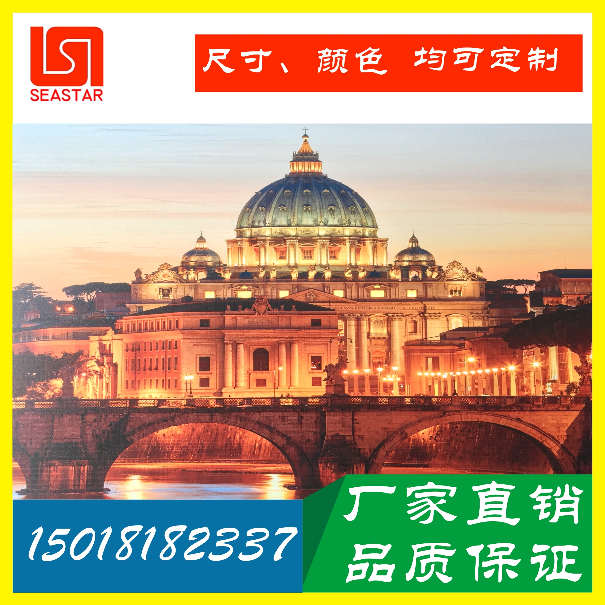 供應(yīng)公交巴士中空板站牌 珠海廠家直銷中空板廣告板，品質(zhì)保證