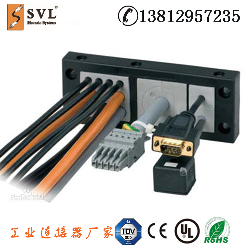 電纜穿墻板系統(tǒng)CQB4|電線穿入固定板|電纜穿線板|對應(yīng)KDL16/4