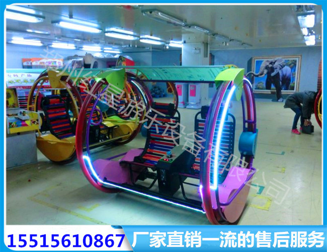 新型樂(lè)吧車(chē)游樂(lè)設(shè)備可原地旋轉(zhuǎn)【真材實(shí)料 質(zhì)量有保證】廠家熱銷(xiāo)