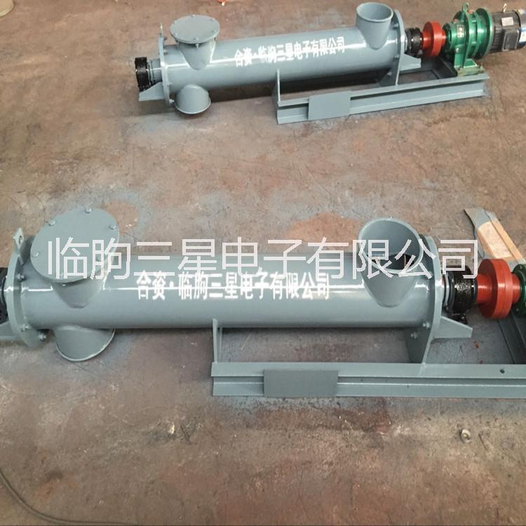 螺旋鉸刀秤螺旋輸送機(jī) 螺旋給料機(jī) 鉸刀螺旋給料機(jī)