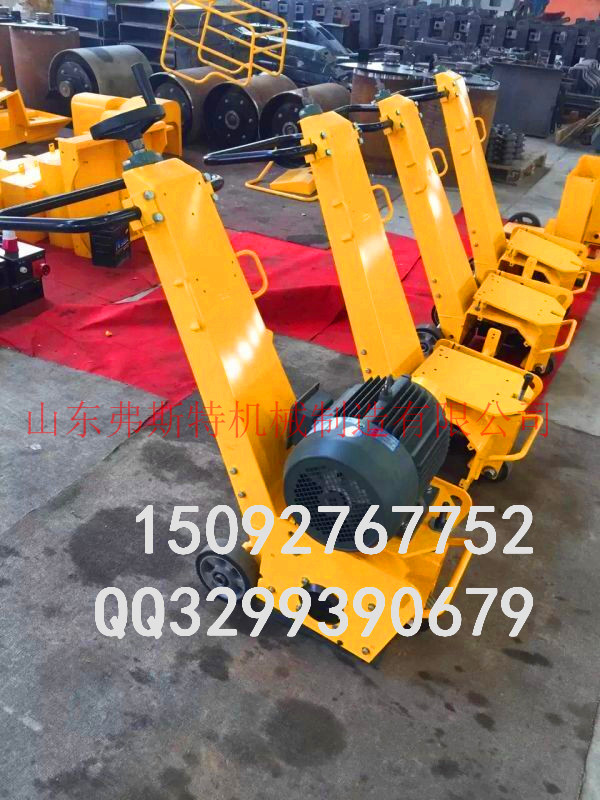 經(jīng)濟(jì)適用弗斯特小型路面銑刨機(jī) 經(jīng)久耐用的電動(dòng)刨地機(jī)