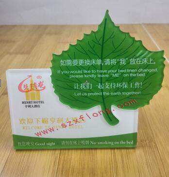 亞克力臺(tái)卡