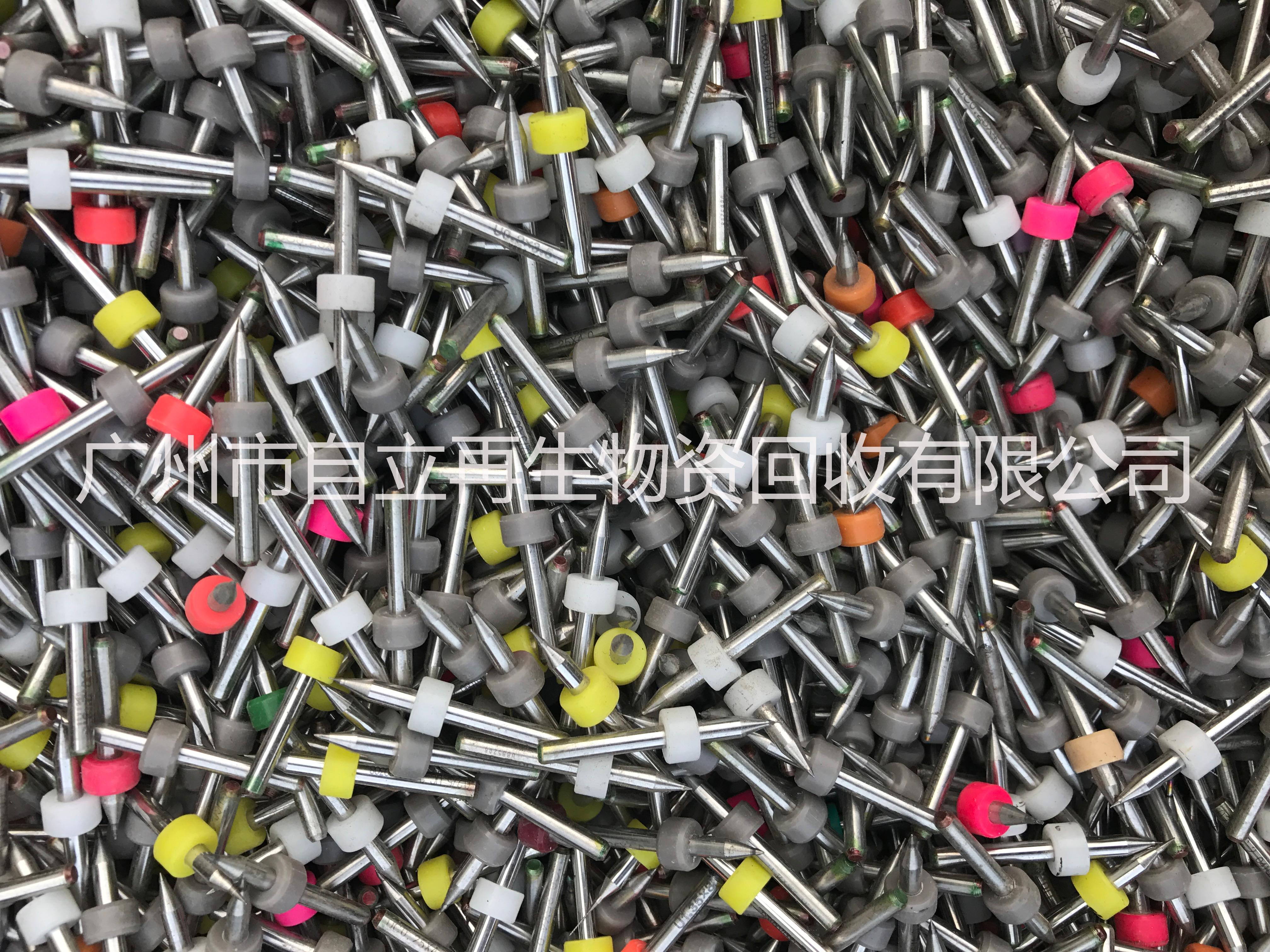 出售PCB白鐵鉆咀 線路板微鉆回收 大量回收線路板白鐵小鉆頭
