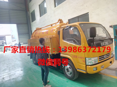 東風多利卡清洗吸污車 清洗吸污車廠家 清洗吸污車哪里便宜