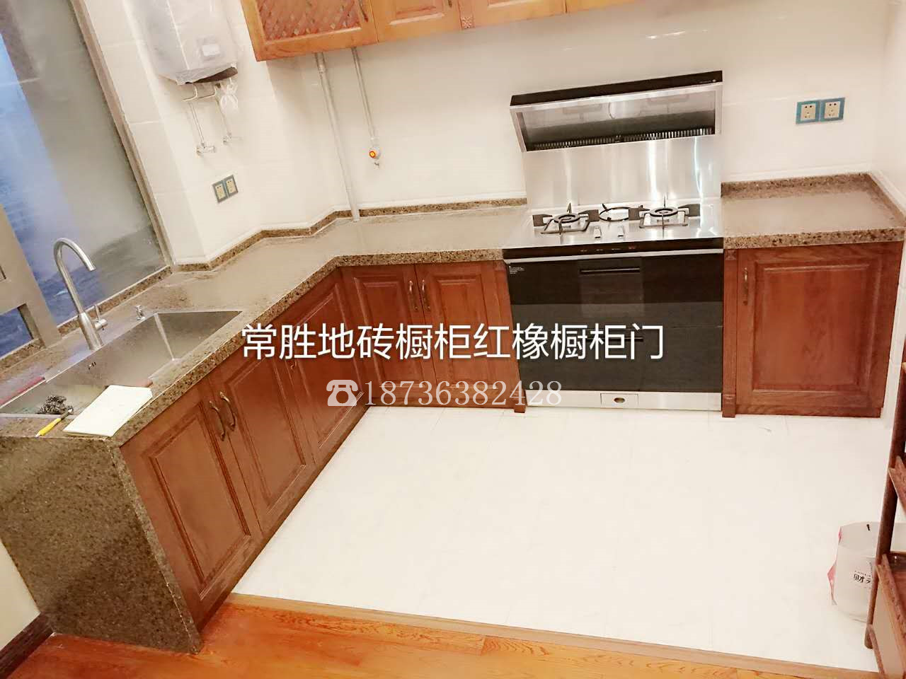 我勸你做常勝地磚櫥柜