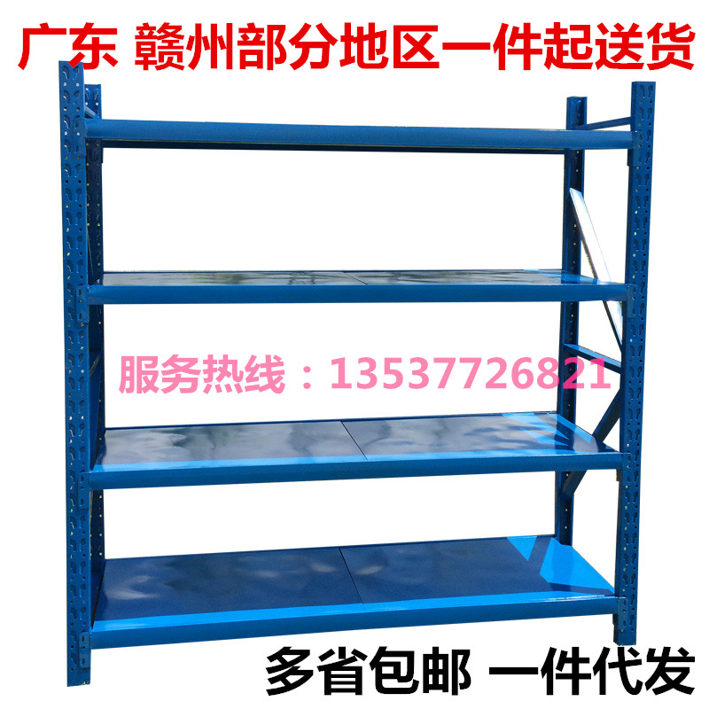 倉(cāng)儲(chǔ)倉(cāng)庫(kù)五金貨架輕中型服裝家用置物架展示江西貨架庫(kù)房鐵架子