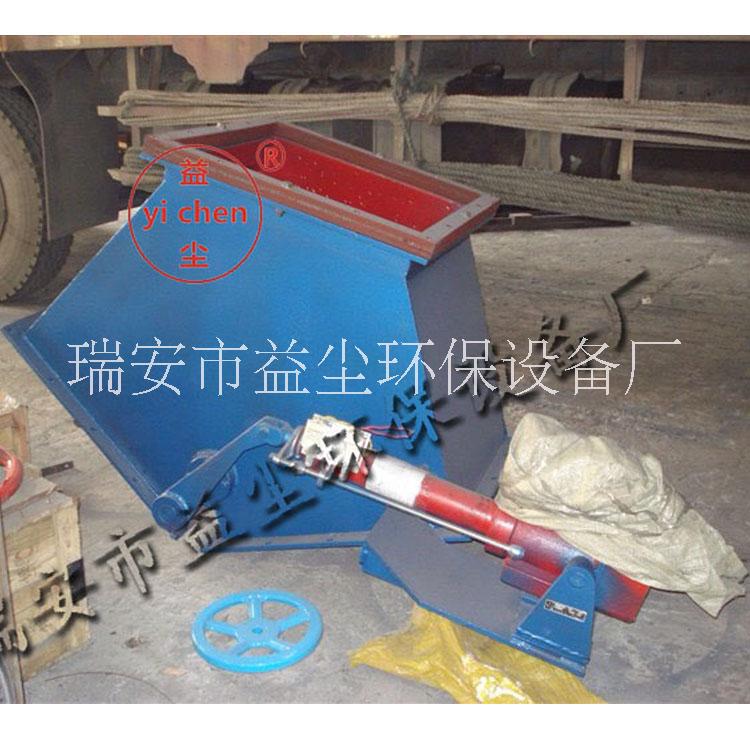 三通分料閥氣動三通分料閥廠家手動三通溜子供應電液動三通換向閥供應