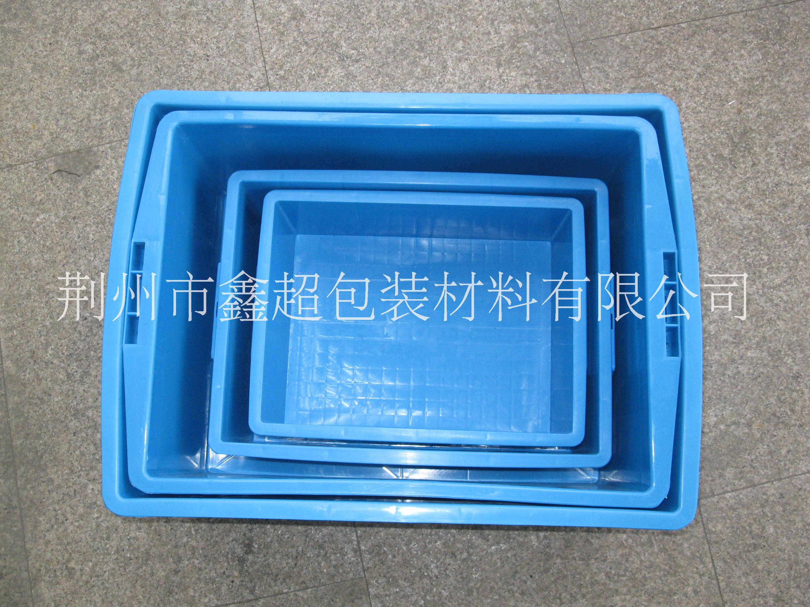 荊州周轉(zhuǎn)箱 工廠零件周轉(zhuǎn)箱 黑色注塑箱 荊州廠家直銷