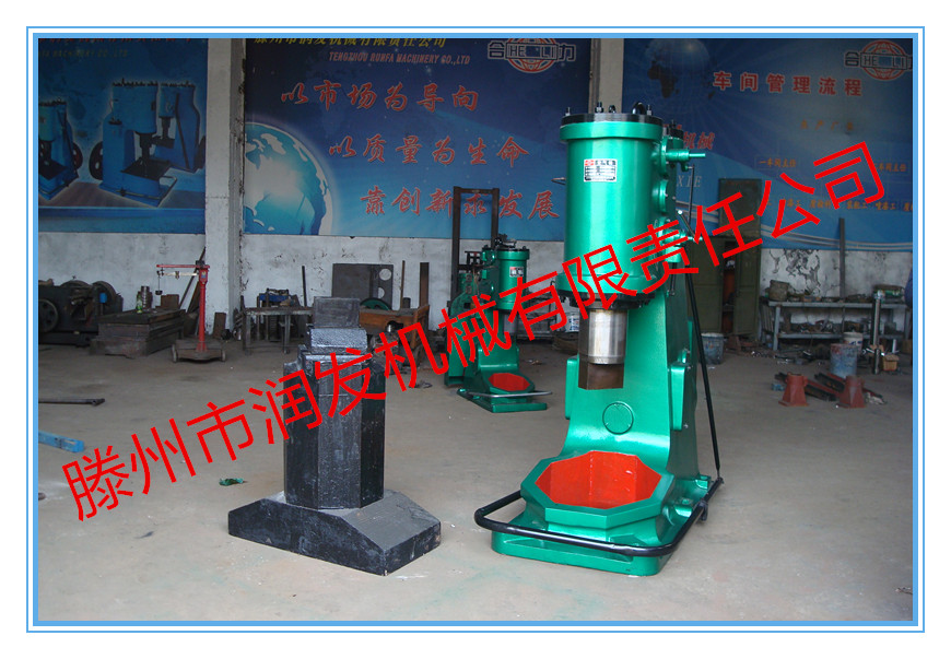 C41-150kg空氣錘 打鐵空氣錘 鋼鐵鍛打空氣錘 現(xiàn)貨銷售 可視頻看貨