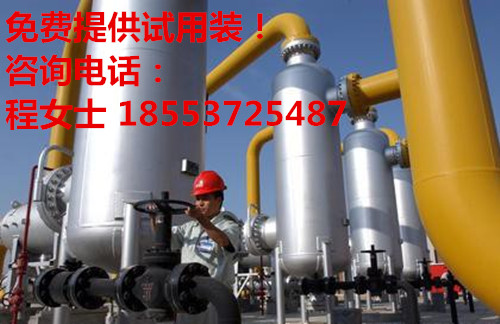 廠家推薦高氯化聚*防腐涂料重防腐* 高氯化聚*防腐漆