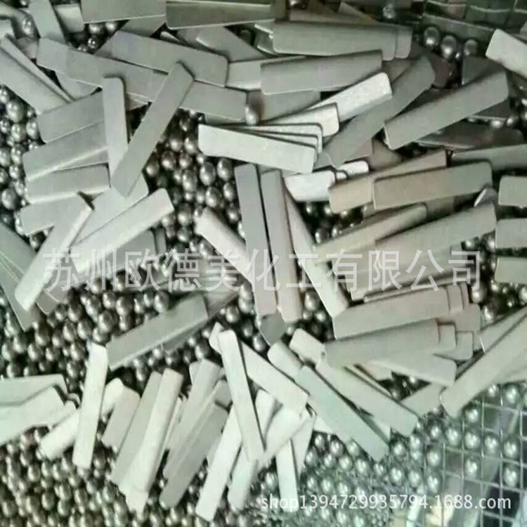 廣東高力直銷(xiāo) HN-NFB釹鐵硼光亮滾鎳添加劑