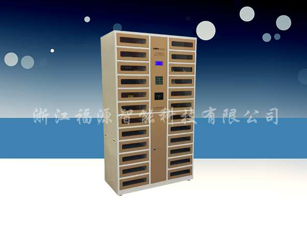 智能手機存放柜 手機充電柜及手機寄存柜的介紹-浙江福源