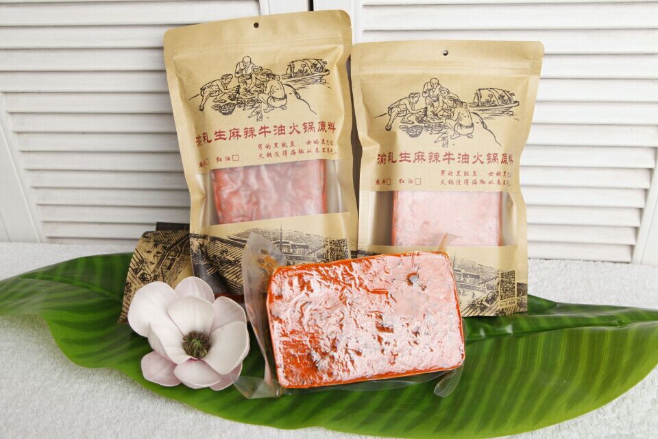 重慶麻辣牛油火鍋底料 重慶麻辣火鍋底料專業(yè)定制 火鍋底料加工 火鍋底料代加工