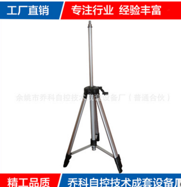 檢測儀器*三腳架 定制三腳架 氣體監(jiān)測三腳架 定制