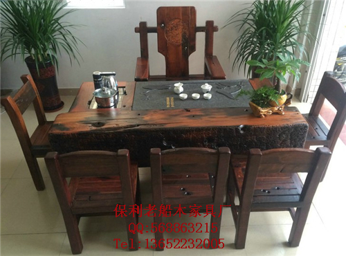 老船木海螺孔龍骨茶桌茶臺大班臺功夫茶幾實木家具茶桌椅組合