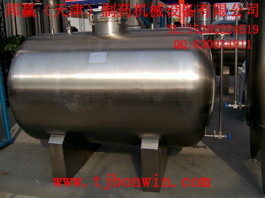供應(yīng)儲罐 儲罐,不銹鋼臥式儲罐,非標(biāo)定做.集液罐