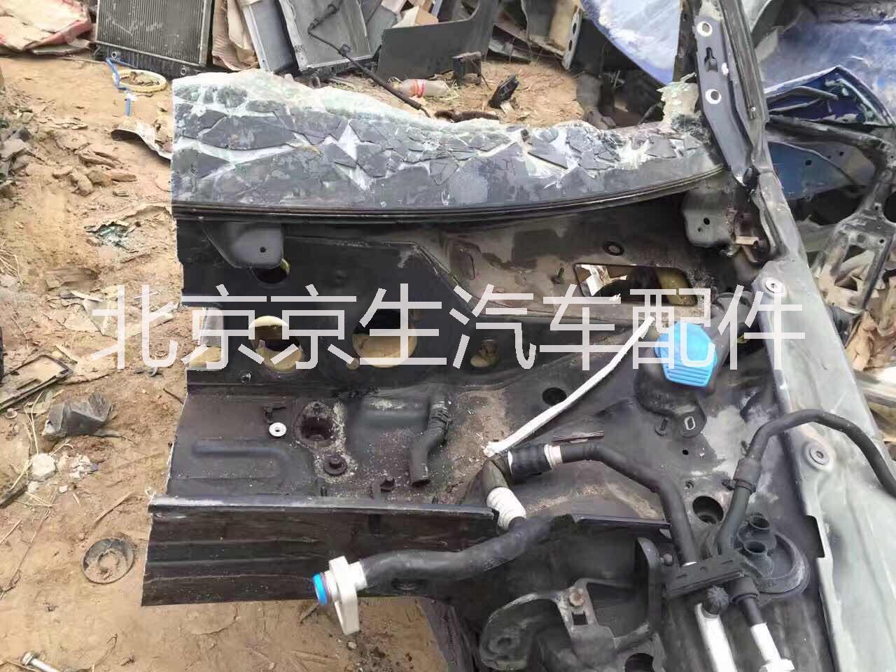 奧迪縱梁