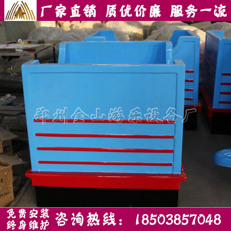 兒童軌道小火車廠家促銷 可定做的軌道小火車 小火車廠家促銷 可定做的軌道火車