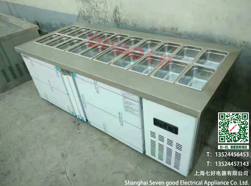 宜春豪華型點菜柜生鮮菜品展示柜