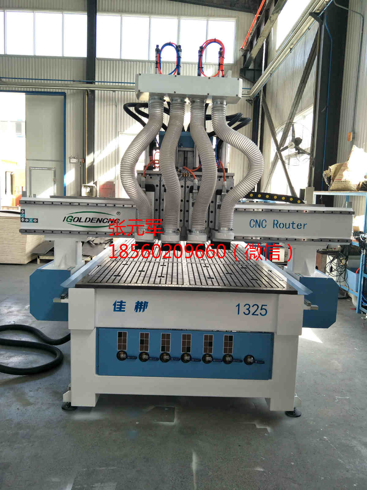 數(shù)控開料機 板式家具開料機 木工開料機 櫥柜開料機 開料機廠家