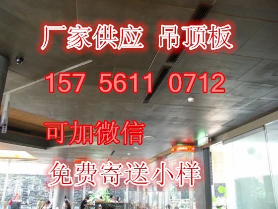 供應(yīng)鄂州玻鎂板菱鎂板防火板/10mm-12mm規(guī)格用于隔墻