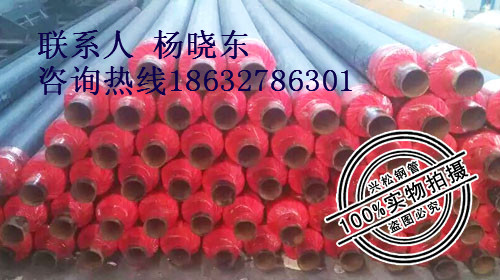 陜西聚氨酯直埋保溫管是較理想供暖用管