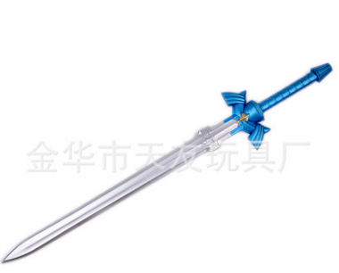 廠家大量供應cos動漫武器 玩具刀劍 仿真兵器 小塞爾達的傳說天空之劍影視道具