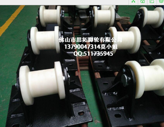 槽寬42  雙邊軌道輪  H型軌道輪