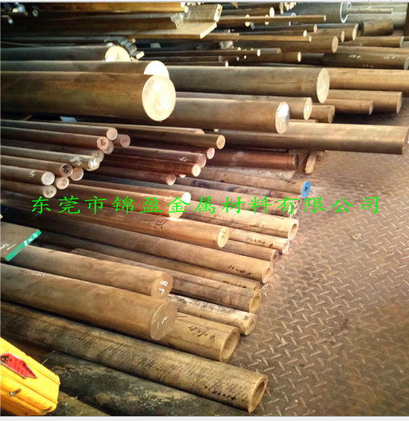 東莞錦盈批發(fā)50厚廣東鋁青銅板，鋁青銅管，,可以分切割任意長(zhǎng)度