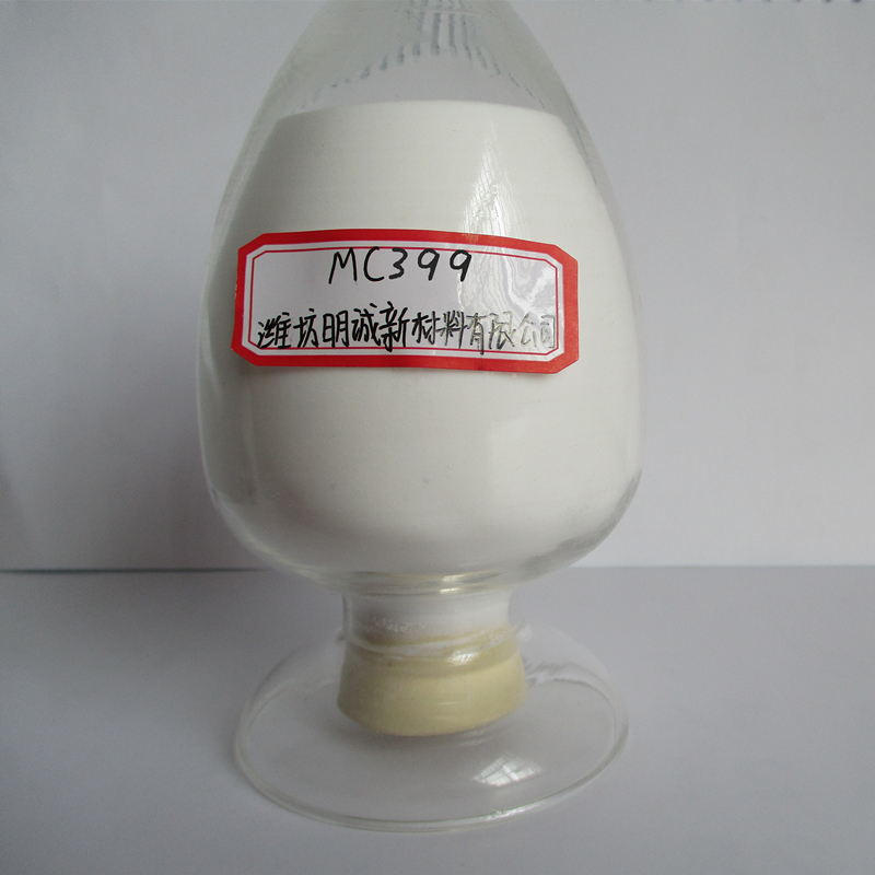 廠家供應(yīng)濰明誠(chéng)超二氧化硅 沉淀法超細(xì)二氧化硅白炭黑納米級(jí) 超細(xì)沉淀法納米級(jí)二氧化硅白炭黑