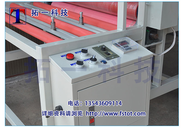 TPL－H1100調(diào)速款晶鋼門貼膜機(jī)自動(dòng)放收料板材貼膜覆膜設(shè)備 晶鋼門貼膜機(jī)廠家 佛山晶鋼門貼膜機(jī)廠家