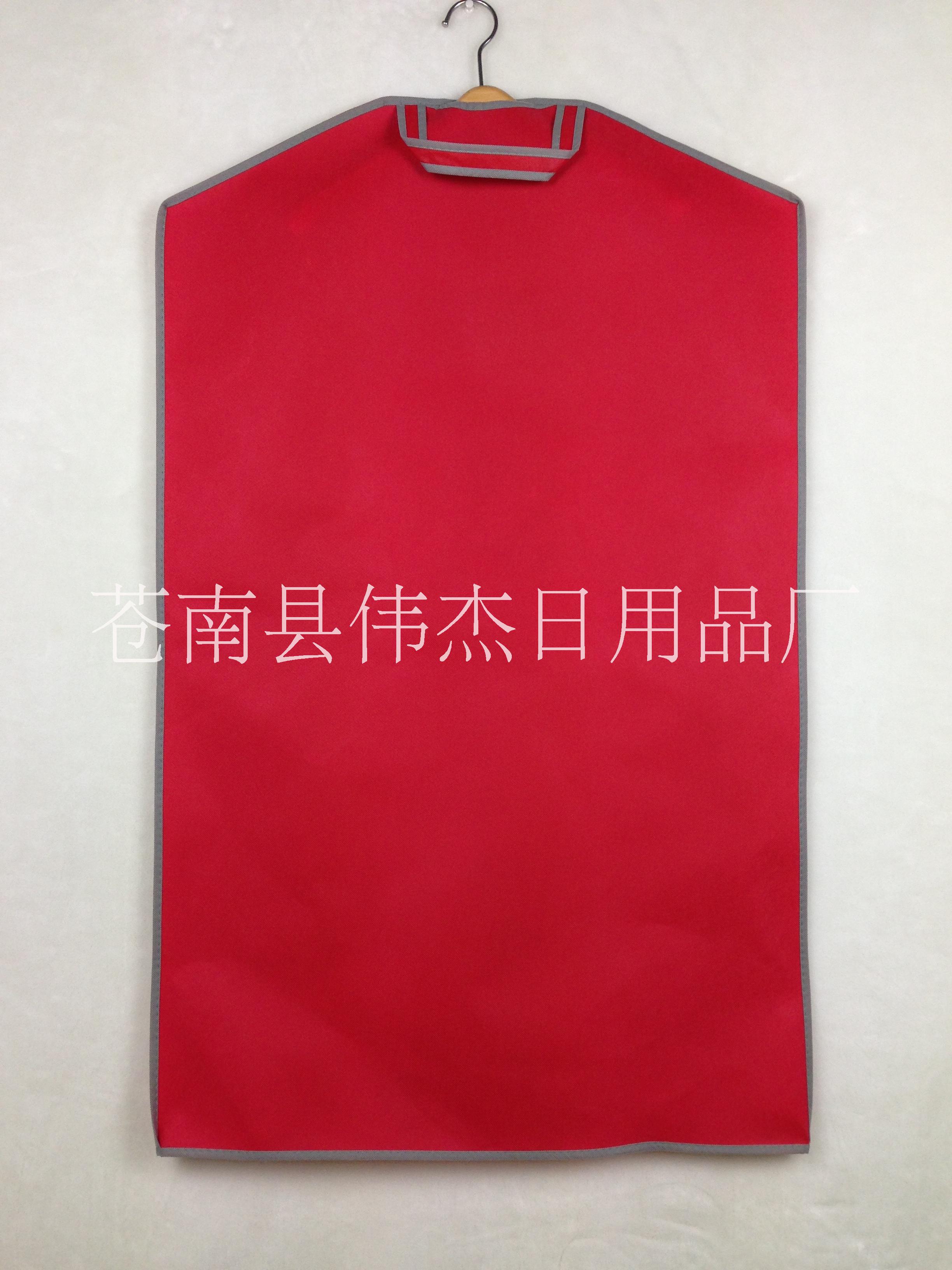西裝套 浙江西服套生產(chǎn)廠家 浙江西服套廠家 蒼南西服套定制廠家 西服套供應(yīng)商 溫州西服套批發(fā)
