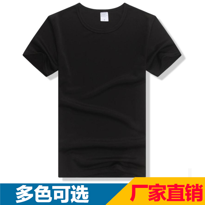 昆明速干衣定做、昆明速干衣廠家、昆明速干衣印字定做