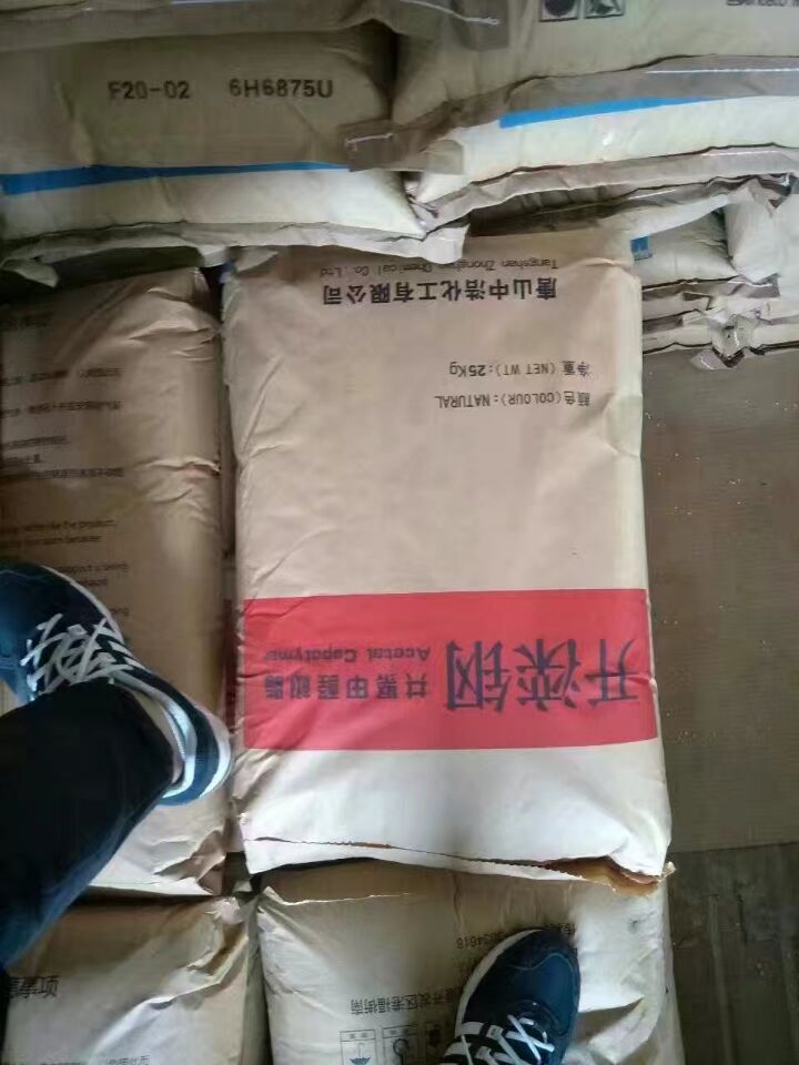 POM美國杜邦100P  100P   美國杜邦料  賽剛