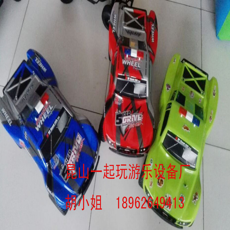 供應(yīng)手推方向盤遙控船 批發(fā)遙控賽車 兒童游樂設(shè)備廠家 新款價格