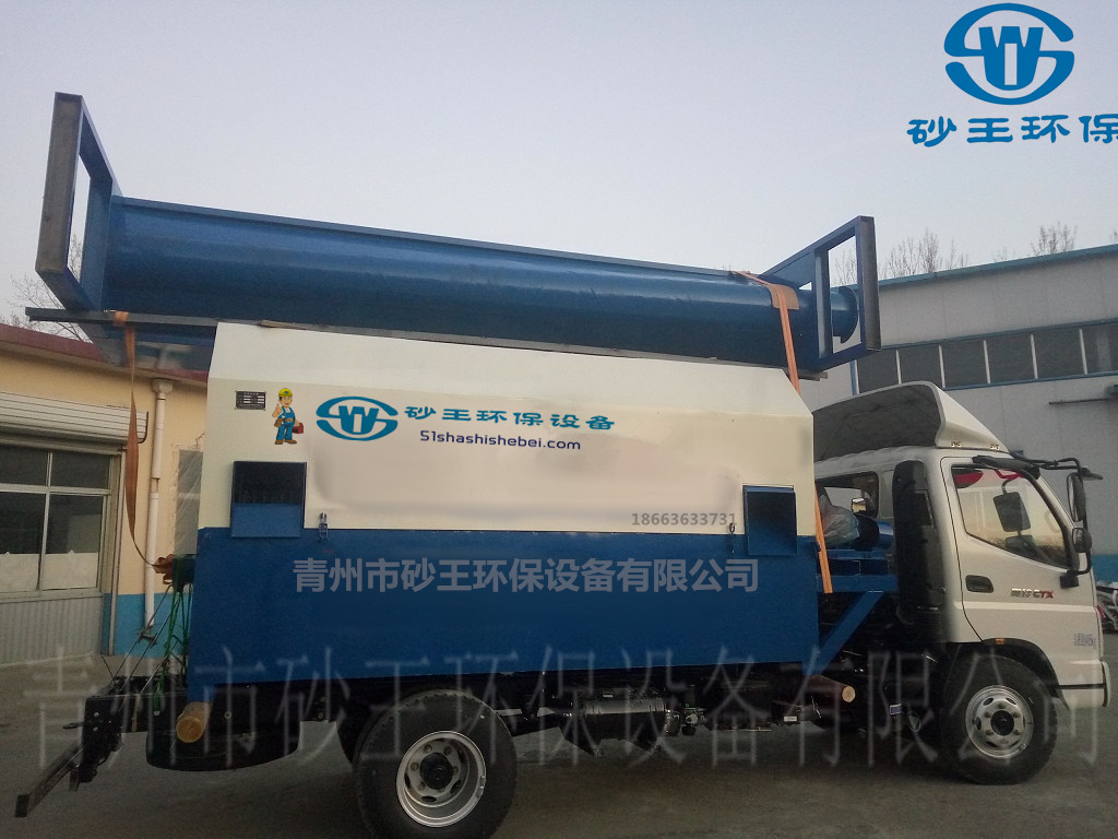 混凝土砂石分離機(jī)廠家 混凝土砂石分離機(jī)報(bào)價(jià)，分離機(jī)報(bào)價(jià)