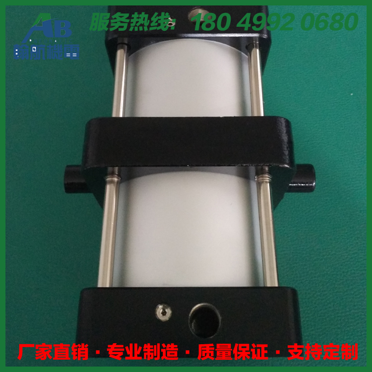 廠家直銷亞德客型帶中擺氣缸大型氣缸非標氣缸可定制