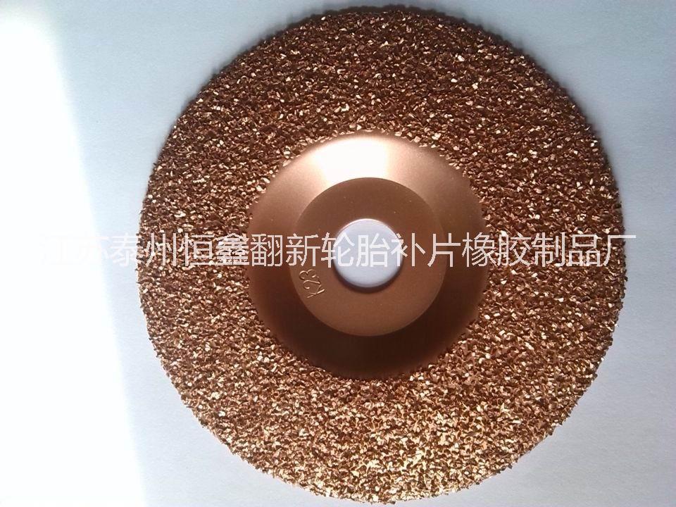 供應(yīng) 鎢鋼打磨碟