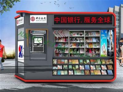 深圳  智慧型 深圳  智慧型多功能信息銀亭