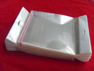 訂制生產(chǎn)復合袋,封箱膠,膠帶袋