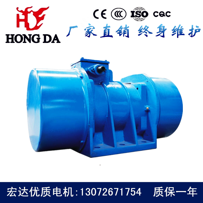 供應TZD電機 宏達優(yōu)質(zhì)TZD振動電機價格