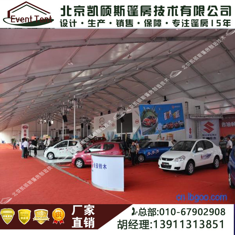 歐式 白色人字頂大跨度帳篷 凱碩斯篷房專業(yè)為你打造*展覽效果 凱碩斯篷房-人字頂