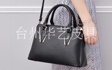 新款小方包 韓版圓環(huán)單肩女包 手提小包 新款小方包版圓環(huán)單肩女包