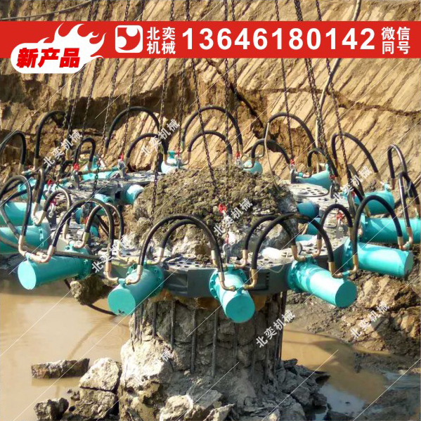 液壓破樁機(jī) 液壓破樁機(jī)  挖掘機(jī)液壓破樁基頭