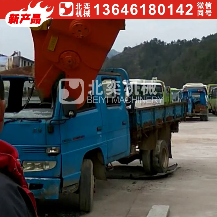 挖掘機(jī)* 大型金屬*  報廢汽車液壓*  挖掘機(jī)鋼筋液壓* 大型金屬* 挖掘機(jī)鋼筋液壓* 金屬*