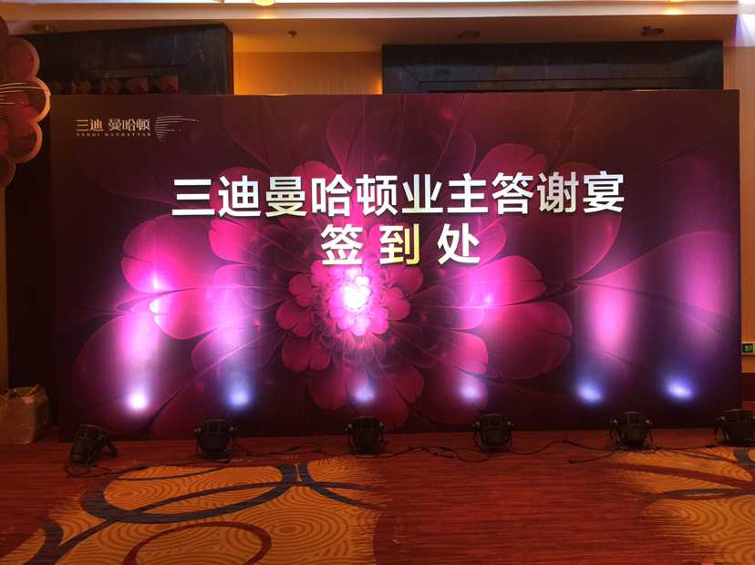 上海噴繪桁架搭建