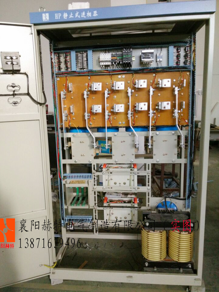 供應(yīng)襄陽進(jìn)相器價格靜止式進(jìn)相器廠家
