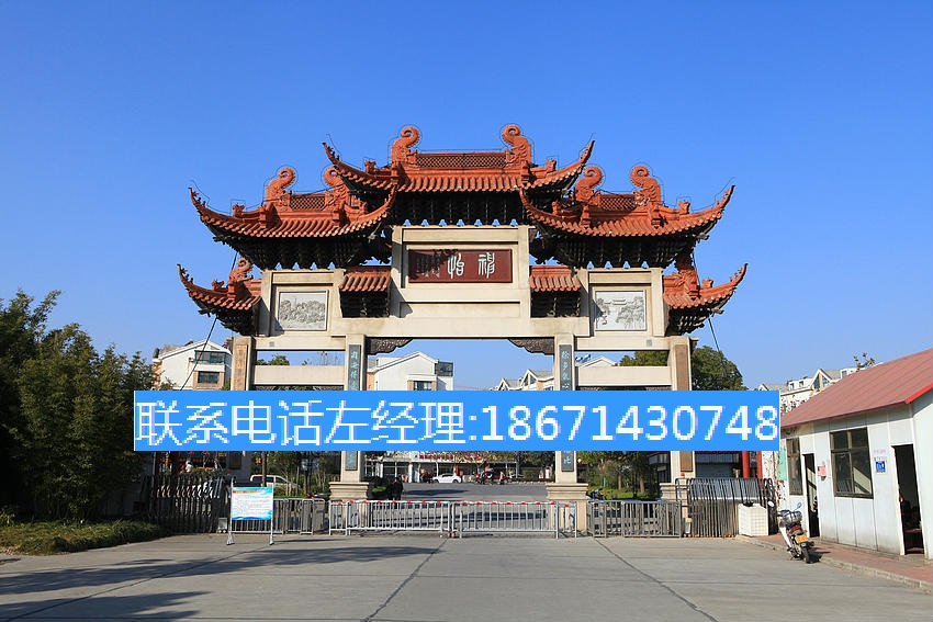 農(nóng)村門樓施工設(shè)計(jì)效果圖