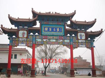 供應四柱三樓門樓施工仿古牌樓施工
